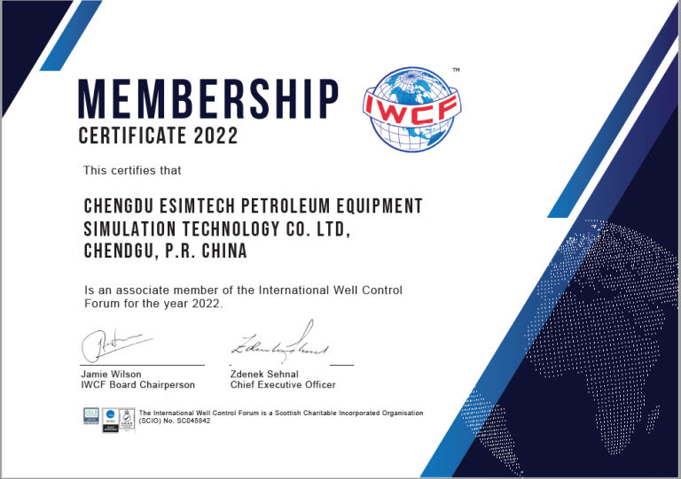 Understand the Background of IADC and IWCF Now